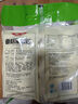 安井香菇素菜包 720g/袋 約24個 家庭裝包子面點 速凍早餐半成品 曬單實拍圖