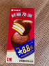 好麗友（orion）巧克力派6枚222g 營養(yǎng)早餐蛋糕面包點(diǎn)心成人休閑零食解饞 曬單實(shí)拍圖