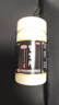 匯仁牌腎寶片 0.7g*126片*3瓶 溫陽(yáng)補腎 扶正固本 腰腿酸痛 精神不振 夜尿頻多 畏寒怕冷 男科用藥 曬單實(shí)拍圖