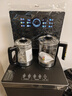 司邁特（SMARTEM）茶吧機(jī)家用2025年新款智能搖控彩色大屏顯示高端商務(wù)大型號(hào)茶吧柜立式全自動(dòng)下置式一體飲水機(jī) 【雙屏觸控-噴淋煮茶-手柄上水】Q11灰- 溫?zé)嵝?曬單實(shí)拍圖