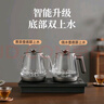 FUNORK全自動上水電熱水壺 茶臺燒水壺家用辦公一體機(jī)茶桌茶幾嵌入式茶具電茶爐套裝 RY-10鈦灰色蒸茶款 曬單實拍圖