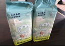 bc babycare AIR系列呼吸紙尿褲拉拉褲試用裝嬰兒尿不濕新生兒超薄透氣 紙尿褲試用裝-L碼20片 曬單實拍圖
