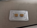 [希愛力]他達(dá)拉非片 20mg*4片 1盒裝 【美國原研進(jìn)口】 曬單實(shí)拍圖