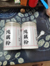 信盛堂胖東來熱賣】藕粉100%蓮藕500g西湖純藕粉羹無添加原味無蔗糖早餐 西湖藕粉 2罐 1000g 曬單實拍圖