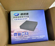 海康威視（HIKVISION）皓視通攝像頭套裝監(jiān)控家用室外高清10路400萬監(jiān)控器商用戶外全彩夜視手機遠程帶4T硬盤IPC24V2-LA 曬單實拍圖