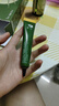 尋薈記茶樹(shù)清痘膏舒緩痘痘肌淡化閉口粉刺男女生祛痘凝露20g 曬單實(shí)拍圖