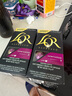 L'OR咖啡膠囊松拓索5.2g*10粒 原裝進(jìn)口 阿拉比卡豆 意式濃縮黑咖lor 曬單實拍圖