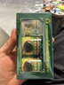 玉菩藥堂臥佛泰國青草膏清涼膏 驅蚊消腫叮咬止癢皮炎濕疹通鼻塞燙傷扭傷蚊子包紅腫中暑50g*3瓶+15g 曬單實(shí)拍圖
