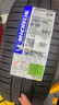 米其林（MICHELIN）汽車輪胎 205/55R16 91V 耐越 ENERGY MILE 適配朗逸/速騰/卡羅拉 曬單實拍圖