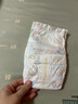 花王妙而舒紙尿褲L54片(9-14kg)大號(hào)嬰兒尿不濕柔軟親膚安心舒睡 曬單實(shí)拍圖