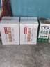 阿拉老酒 精品桶裝花雕酒 黃酒 自飲小酌酒  2.5L 單桶裝 2.5L 1桶 單瓶裝 曬單實(shí)拍圖