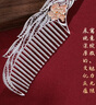 中國黃金（CHINA GOLD）銀梳子女款長(zhǎng)柄發(fā)梳孔雀銀梳送媽媽老婆生日禮物 約32g 曬單實(shí)拍圖