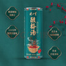 健力寶酸梅湯0脂草本飲料310ML*15罐古法熬制陳皮桂花山楂清涼烏梅汁 曬單實(shí)拍圖