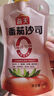 海天0添加番茄沙司茄汁意面壽司手抓餅薯?xiàng)l醬料番茄醬西紅柿醬調(diào)料 海天0添加番茄沙司120克*1 曬單實(shí)拍圖