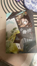 【全新正版 京倉次日達】小河丁丁少年西峒系列：小魯班 曬單實拍圖