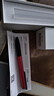 凌美（LAMY）寶珠筆 指標(biāo)系列學(xué)生日常書寫簽字用筆 紅色339-RE-0.7mm 曬單實(shí)拍圖