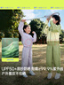 蕉下兒童防蚊服防曬衣防曬服外套男女童防曬衣MR49224柔煙紫110 曬單實(shí)拍圖