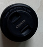 佳能rf162.8定焦人像風(fēng)景大光圈微單鏡頭適用EOS R R5 R6 RF16mm F2.8 STM 標(biāo)配【無(wú)濾鏡配件~建議選套餐】 曬單實(shí)拍圖