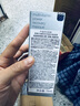 德美樂嘉（Dermalogica） 多維面膜75ml 抗皺提亮救急涂抹面膜清潔密集修護舒緩熬夜肌膚 曬單實拍圖