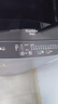 榮事達【純銅電機】洗衣機全自動(dòng) 智能波輪洗脫一體家用小型宿舍八種程序去污一鍵脫水以舊換新 10公斤 巨無(wú)霸尺寸 【純銅電機】 曬單實(shí)拍圖