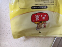 六婆火鍋底料鮮香清湯翹腳牛肉潮汕牛肉火鍋3-5人麻辣燙關(guān)東煮160g 曬單實(shí)拍圖