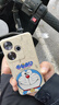 純彩（purecolor）適用紅米Turbo3手機(jī)殼小米redmi turbo3保護(hù)套全包防摔硅膠超薄防摔男女哆啦A夢(mèng)卡通軟殼-微笑哆啦 曬單實(shí)拍圖