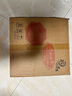 郭一元純銅加厚銅火鍋燃?xì)怆姶胖貞c火鍋?zhàn)幽稿伻毒艑m格太陽盆-30單味 曬單實(shí)拍圖