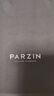 帕森（PARZIN）近視偏光太陽(yáng)鏡男女 時(shí)尚黑超大框防曬修顏墨鏡可配度數 PJ92120 黑框黑灰片 鏡框+1.60偏光【450度以?xún)取?曬單實(shí)拍圖