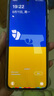 三星（SAMSUNG）Galaxy Z Flip6 折疊屏手機(jī) 5G全網(wǎng)通 大視野外屏 AI旗艦智能手機(jī) Z Flip6 青薄荷（12GB） 256GB【港澳臺(tái)雙卡】 曬單實(shí)拍圖