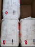 好奇（Huggies）金裝超薄云柔成長(zhǎng)褲XXXL26*4 曬單實(shí)拍圖