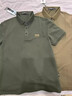 吉普（JEEP）短袖T恤男刺繡款2025新款純色翻領(lǐng)加大加肥碼透氣半袖衫男裝體恤 軍綠色 XL 建議135-150斤 曬單實(shí)拍圖