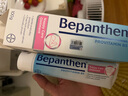 Bepanthen拜耳護(hù)臀膏 嬰兒新生兒寶寶貝樂(lè)欣預(yù)防尿布疹保濕屁屁樂(lè)溫和保濕 【plus到手71.5】拜耳護(hù)臀膏100g 曬單實(shí)拍圖