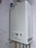 意大利依瑪燃氣采暖熱水兩用爐 艾羅之星EOLO STAR 24 4 C 24KW 壁掛爐 24.KW 80-120㎡ 以舊換新價格 長756  寬440  厚240 曬單實拍圖