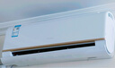 海信（Hisense）空調(diào) 大2匹 易省電E370 AI省電 速冷熱 仿真自然風(fēng) 新一級國家補(bǔ)貼20%空調(diào)掛機(jī) KFR-50GW/E370-X1 曬單實(shí)拍圖