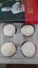 同慶樓同慶樓蟹黃小籠包250g 10個 早點夜宵灌湯包子 早餐半成品 曬單實拍圖