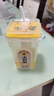 成有王記刺溸 冰刺梨果汁飲料 368ml*6杯 冷藏刺梨汁 貴州特產(chǎn)貴州老字號  曬單實拍圖