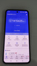 vivo X200s 12GB+256GB 簡黑 國家補(bǔ)貼 蔡司超級潛望長焦 濕手秒開超聲波指紋 拍照 AI手機(jī) 曬單實(shí)拍圖