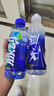 京東京造 5號電池40節(jié)彩虹裝 五號電池堿性超性能無鉛無汞 適用血壓計/血糖儀/指紋鎖/遙控器/兒童玩具 曬單實拍圖