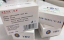 紅衛(wèi)羊脂皂洗臉洗澡香皂清潔控油無(wú)添加手工沐浴皂禮盒羊奶肥皂老國(guó)貨 羊脂潤(rùn)膚皂 120g 1塊 【一皂多用】 5塊裝 曬單實(shí)拍圖