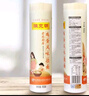 陳克明面條 老媽廚房雞蛋風味掛面900g*3包組合 炸醬面拌面拉面營養(yǎng) 曬單實拍圖