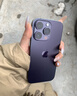 【蘋(píng)果庫(kù)存機(jī)】iphone14庫(kù)存手機(jī)拆封蘋(píng)果14pro激 活蘋(píng)果14promax 14pro-暗夜紫色 128G（全網(wǎng)通雙卡雙待5G） 曬單實(shí)拍圖