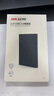 ?？低暎℉IKVISION）移動(dòng)硬盤盒2.5英寸USB3.0外置硬盤盒殼SATA串口筆記本電腦外接機(jī)械固態(tài)SSD硬盤盒子 曬單實(shí)拍圖