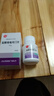 [信誼]鹽酸倍他司汀片 4mg*100片 3盒裝 曬單實(shí)拍圖