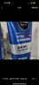 妮維雅（NIVEA）男士【提亮膚色】煥澤耀膚潔面泥100g保濕煥亮肌膚洗面奶護(hù)膚品 曬單實(shí)拍圖