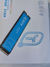銓興（QUANXING）酷芯客 512GB SSD固態(tài)硬盤 AI PC存儲(chǔ)配件 M.2接口 2280（NVME協(xié)議）PCIe3.0 讀速2800MB/s P300 曬單實(shí)拍圖