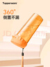特百惠（Tupperware）茶韻500ML塑料杯男女士學(xué)生夏季運(yùn)動(dòng)水杯子戶外便攜大容量 橘花橙 曬單實(shí)拍圖