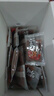 三只松鼠高蛋白肉脯500g 量販箱裝 靖江雞肉豬肉干 休閑食品 即食解饞 曬單實(shí)拍圖