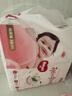 好奇（Huggies）鉑金裝紙尿褲NB84片(5kg以下)新生兒小號(hào)嬰兒尿不濕小桃褲超薄 曬單實(shí)拍圖