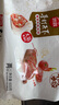 思念手打天下番茄牛肉水餃600g30只 速凍餃子早餐食品蒸餃煎餃 曬單實(shí)拍圖