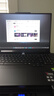 聯(lián)想拯救者R9000P 2025 AI元啟游戲筆記本電腦(銳龍9 8945HX 32G1T RTX5070 2.5K240Hz 黑)國(guó)家補(bǔ)貼20% 曬單實(shí)拍圖